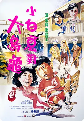 国产国拍亚洲精品福利